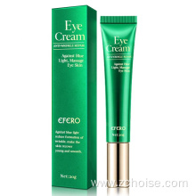 20g dark circles eye bags removal eye cream